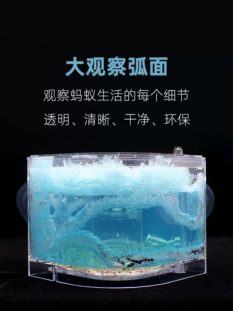 Муравьиный конник, замок, двухъярусная ферма для экспериментов, DIY, 3D