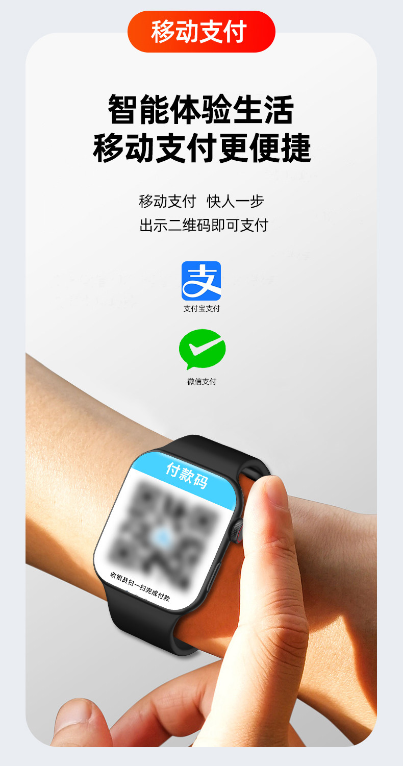 5G large-screen Android smart smartwatch with SIM card, Wi-Fi download and wechat, a special watch for junior and senior high school students undefined