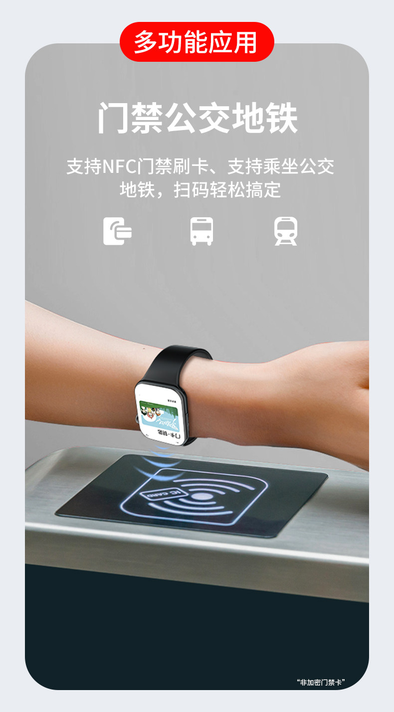 5G large-screen Android smart smartwatch with SIM card, Wi-Fi download and wechat, a special watch for junior and senior high school students undefined