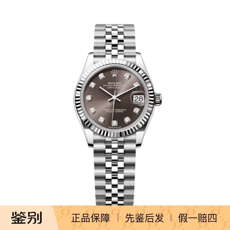 Rolex Datejust Series M278274-0008 Gray Dial Diamond-Engraved Steel Strap Automatic Mechanical Women's Watch Rolex Datejust Series M278274-0008 Gray Dial Diamond-Engraved Steel Strap Automatic Mechanical Women's Watch