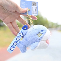 Акула, оригинальная подвеска