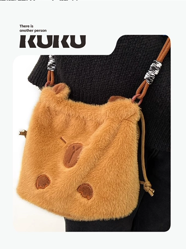 Сумка через плечо, мультяшная сумка на одно плечо, рюкзак, барсетка