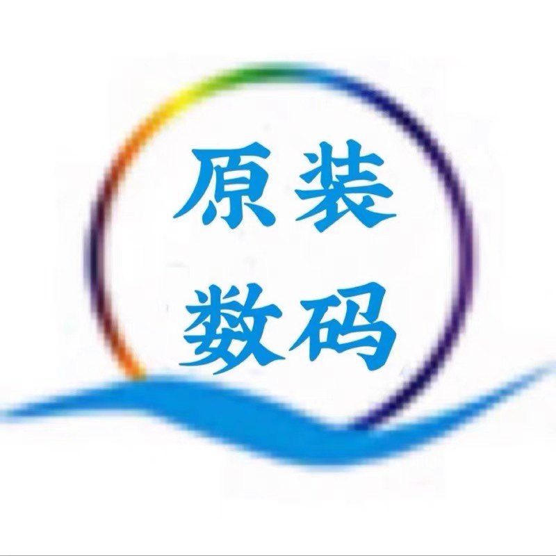原装进口数码商城的LOGO