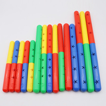 Gymnastics stick kindergarten children morning stick bell equipment props dance performance competition audio plastic relay
