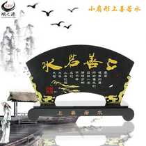 Creative gifts activated carbon carving handicrafts home decoration Chinese ornaments office living room business gifts