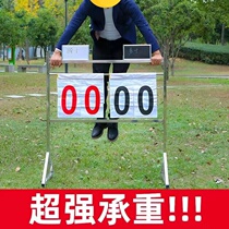 Primary school student scoreboard basketball game scoreboard scoreboard mobile flip scoreboard football vertical page flip score rack
