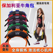 Weight-bearing equipment croissant physical training muscle bag running weightlifting sandbag bag home wrestling squat energy bag