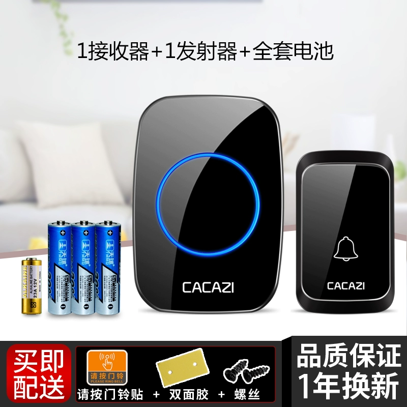 chuông cửa không dây xiaomi Chuông cửa không dây tại nhà Mẫu pin DC Pin đầy Chuông cửa không dây chưa cắm Chuông cửa một đến hai chuông cửa không dây panasonic chuong bao dong khong day Chuông cửa không dây