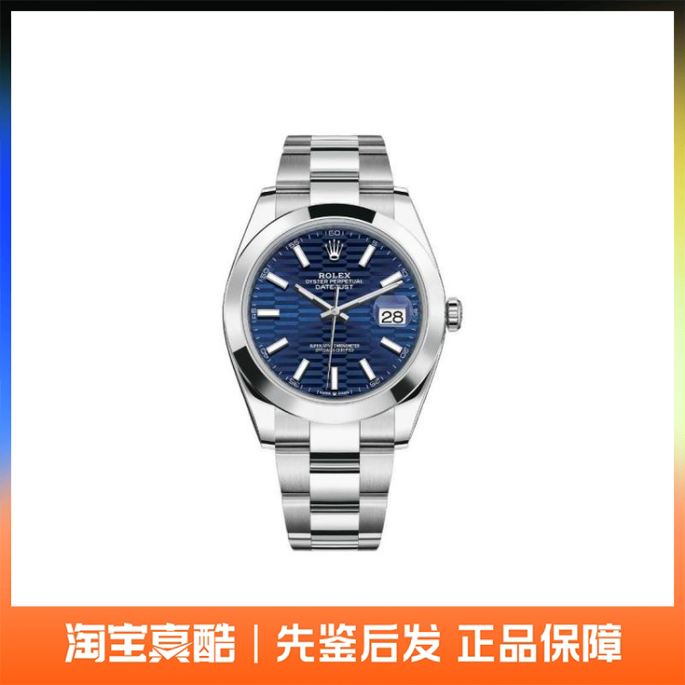 Rolex Datejust Automatic Mechanical Watch Unisex 41mm M126300-0023