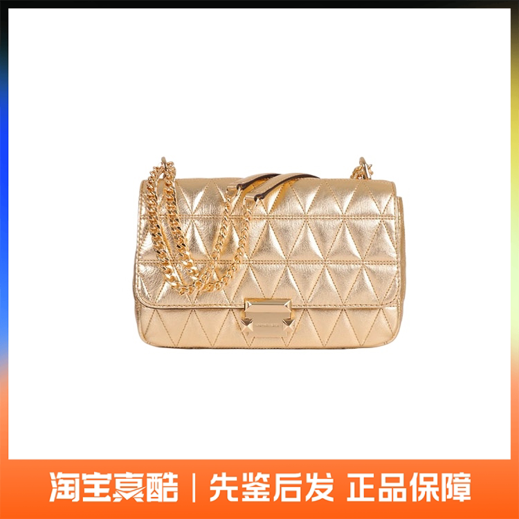 Brand New Michael Kors Michaelkors Women's Gold Diamond-Patterned Crossbody Shoulder Bag (Retail Price 4800)
