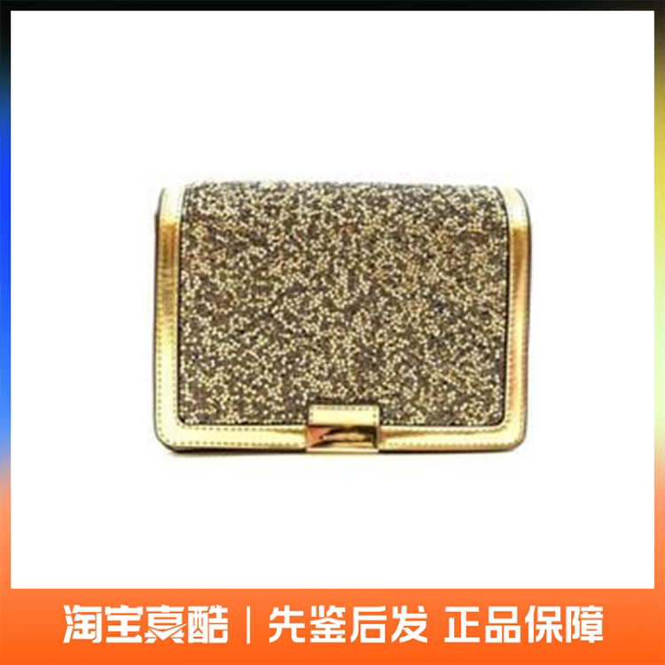 Brand New Michael Kors Michaelkors Women's Gold Sequined Crossbody Square Bag (Retail Price 3500) Brand New Michael Kors Michaelkors Women's Gold Sequined Crossbody Square Bag (Retail Price 3500)