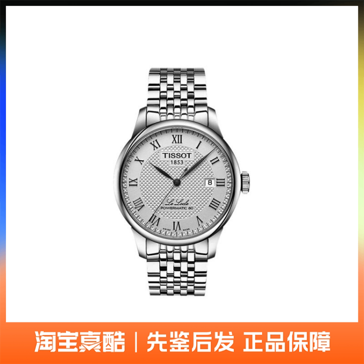 Tissot T-Classic Classic Series 36Mm-40Mm T006.407.11.033.00