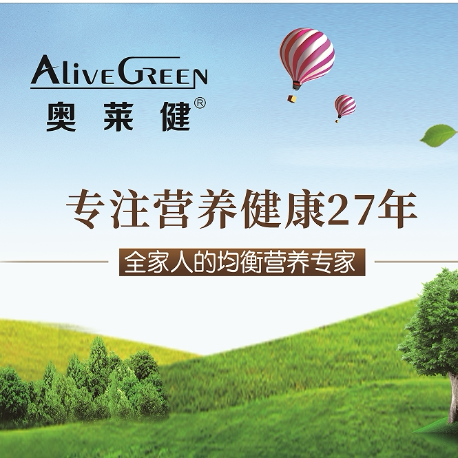 喜康生活的LOGO