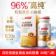 Tomson By-Health Gold Fish Oil Soft Capsule 96 High Purity Assisted Cardiovascular Genuine Soy Lecithin for Middle-aged and Elderly Official