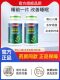 Tomson BYHEALTH melatonin ampoule to aid sleep and sleep tablets Xinghaoban official genuine product improves the blackening of the legs and reduces the melanin