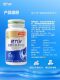 Tomson By-Health Chondroitin Calcium Tablets Official Men and Women Middle-aged and Elderly Protective Joint Pain Genuine