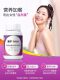 Sencun Little Purple Bottle Women's Multivitamin 22 Nutritional B Groups 80VA Containing Calcium Niacinamide VC Official Genuine