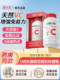 Yangshengtang natural vitamin C chewable tablets children's vc tablets to enhance immunity cherry vitamin C can be combined with vitamin E genuine