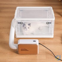 Cat drying box pet noise reduction pulley transparent household dog bath and dryer box special for cats and puppies