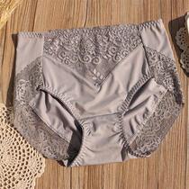 Sexy Lait Silk Underpants Femme High Waist Lace Lace Sans Mark Hip Big Code Fat Mm Lady Triangle Pants Confortable et respirable