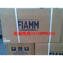FIAMM 12SP135 FIAMM 12V135AHUPS battery lead-acid maintenance-free