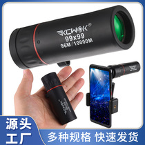 Pocket mini monocular telescope 30x25 high-power high-definition night vision portable photography single-barrel telescope outdoor
