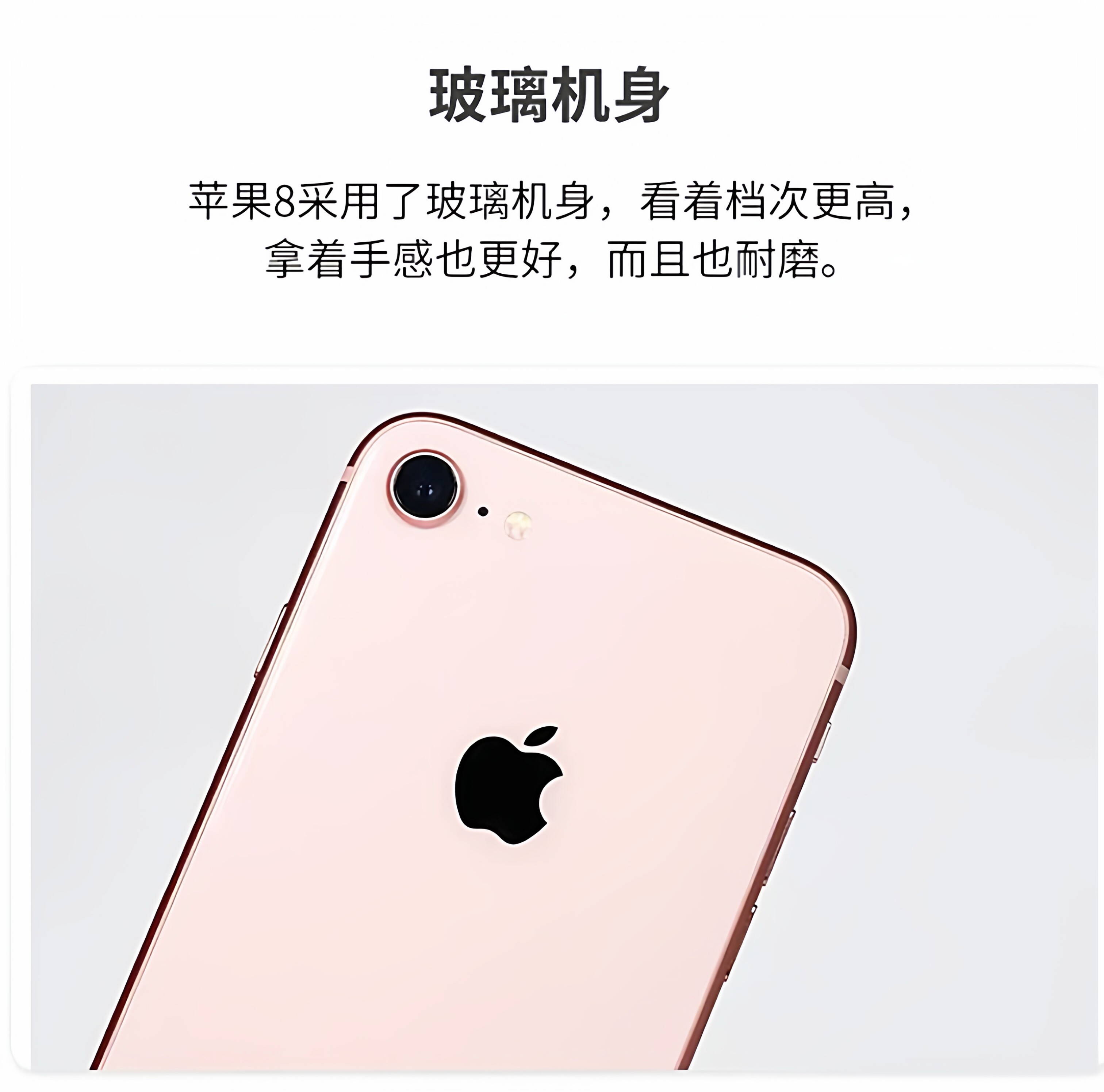 Мобильный телефон 精品iphone8备用机7代游戏机 iphone7plus原装拍照备用机 No brand