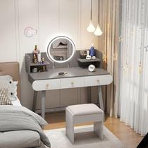 Modern minimalist dressing table small rental house bedroom living room dressing table with light mirror makeup small table