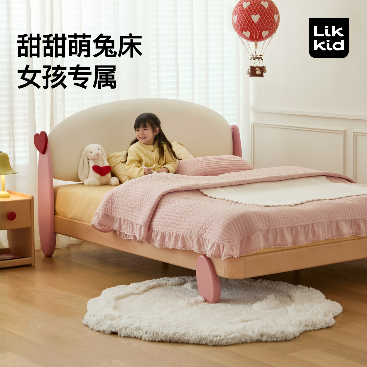 Детская кровать LIKKID из массива дерева для девочки 1,35 м мебель из бука 1,5 м односпальная кровать Montessori soft pack кровать принцессы