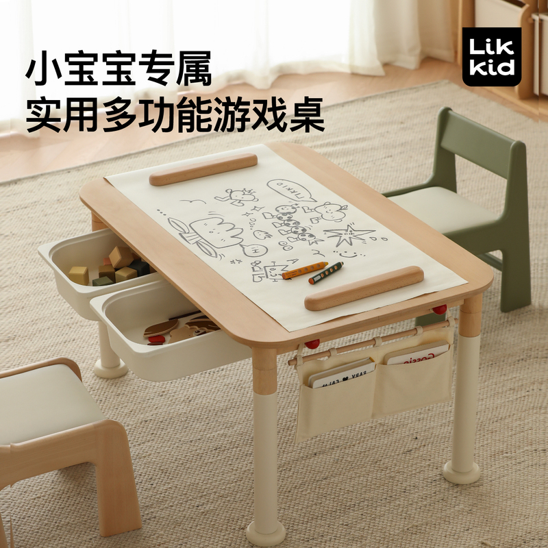 Likkid Kidsren's Solid Wood Handmade Table Baby Reading Area Study Table Toy Table Game Table Painting Table