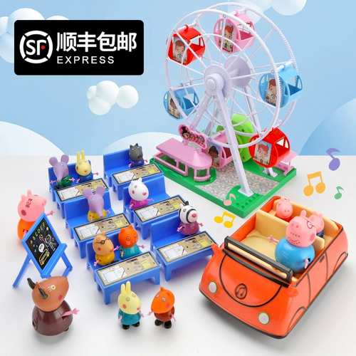 Детская семейная игрушка, семейный комплект, мужской домик для мальчиков и девочек, полный комплект