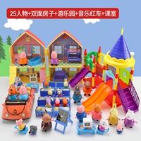 Двойная комната+Рай+Музыка Красный автомобиль+Класс+25 Свинья