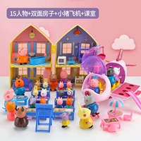 Двойная комната+самолет+класс +15 персонажей