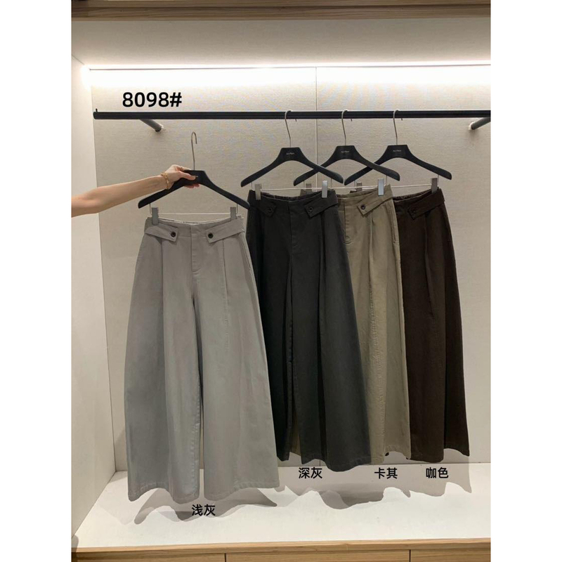 Thirteen Lines Acc Korean Style Versatile Belt Buckle Design Balloon Pants Casual Pants 8098 Thirteen Lines Acc Korean Style Versatile Belt Buckle Design Balloon Pants Casual Pants 8098