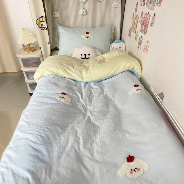 This three-piece dormitory set is really amazing!