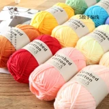 Детский клубок пряжи ручной работы, плетеный крючок для вязания, шарф, кукла, свитер, «сделай сам»