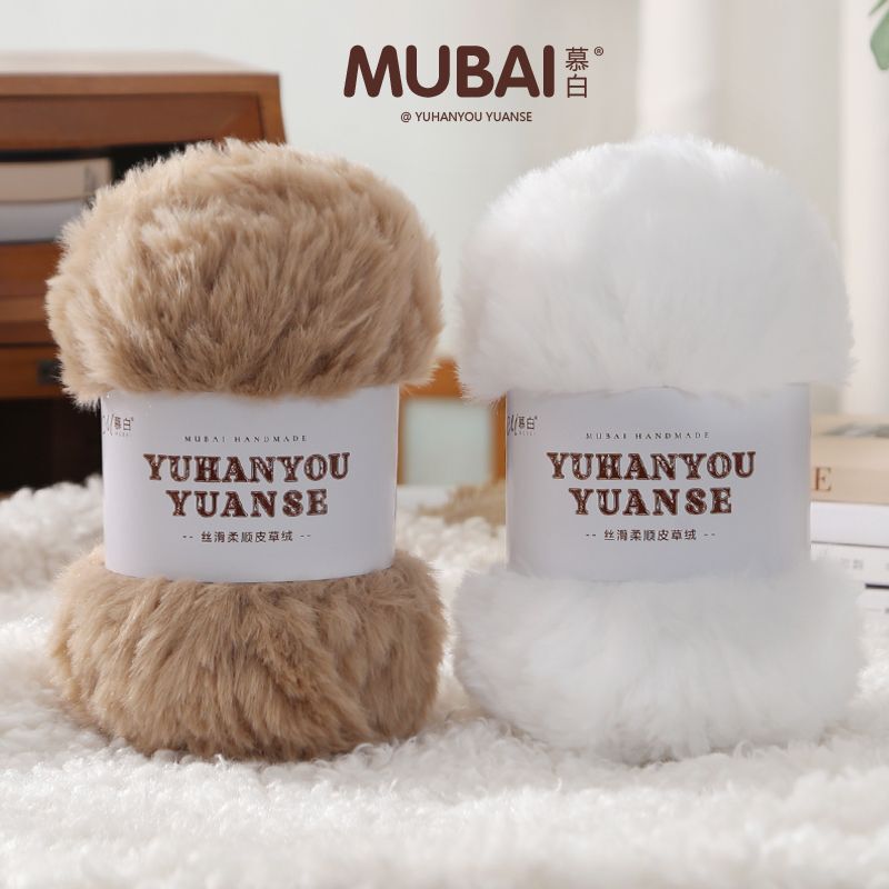 Fur Yarn, Fur Fluff, Long-Haired Mink Hat, Scarf, Faux Leather, Hand-Knitted DIY Sweater Yarn