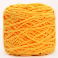 05 Гуси желтый