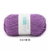 08 Фиолетовый