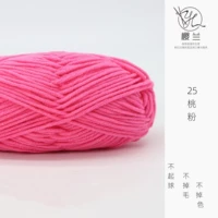 25 персикового порошка