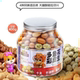 [Three Squirrels Canned Fish Skin Peanuts 500g] Specialty Snacks, Nuts, Roasted Peanuts