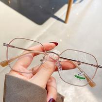 New style small fresh metal irregular glasses frame Korean style fashionable face-showing girl myopia anti-blue light glasses