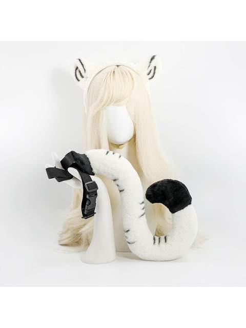 Halloween Tiger Headband and Tail Set Cute Cow Tail Animal Cosplay Performance Props Animal Costume