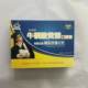 Caisen Biocaisen Brand Taurine Huangjing Oral Liquid 10ml*12 ຂວດ