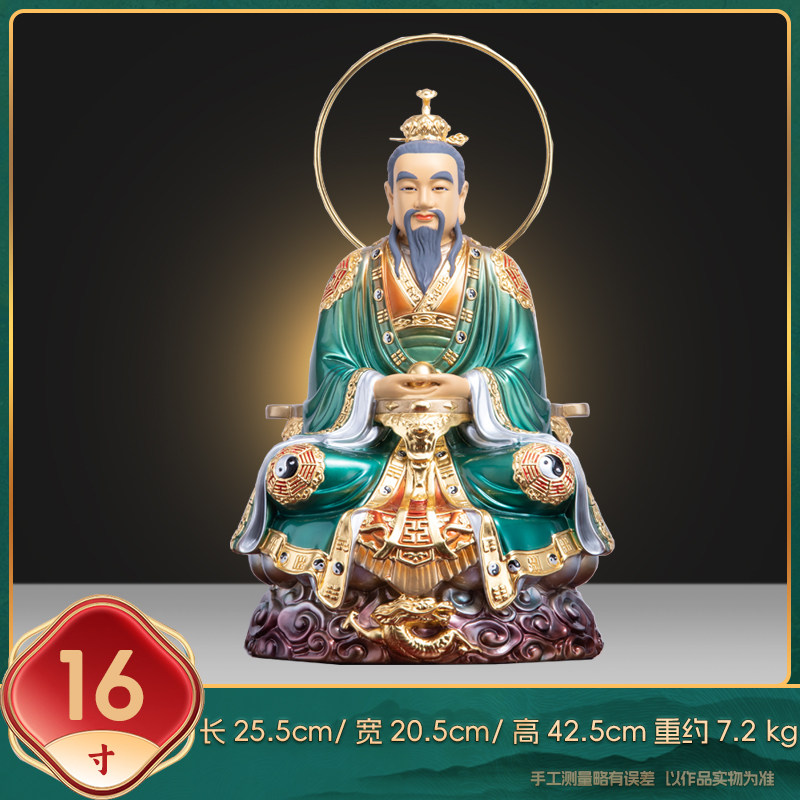 纯铜三清道祖神像原始天尊灵宝天尊道德太上老君祖师爷三清道祖像-淘宝