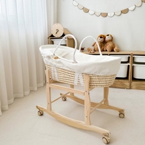 Bed-in-bed cradle baby newborn nap woven carrier recliner portable handmade baby carrier basket hand