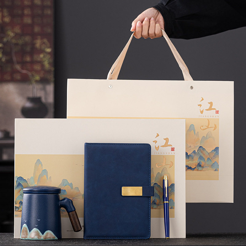 商务礼品定制刻字陶瓷杯伴手礼高档实用公司活动送客户员工纪念品