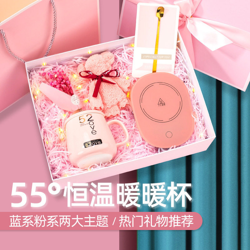 教师节女生生日礼物实用创意送女朋友女孩老婆老师伴手礼伴娘礼盒
