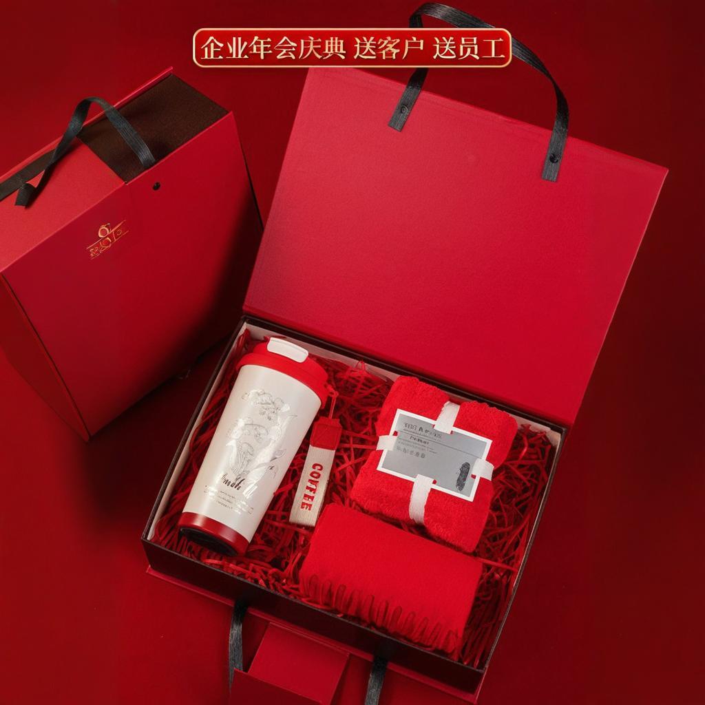 商务礼品定制公司送客户员工实用伴手礼高档周年庆活动礼盒套装