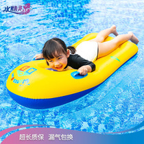 Popular thickened inflatable swimming ring childrens surfboard floating row adult style floating board swimming toy